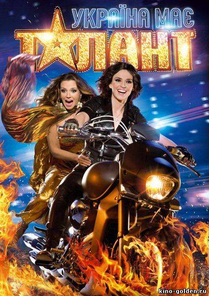 SuperПерцы / СуперПерцы / Superbad (2007) - Комедия - Фильмы ...